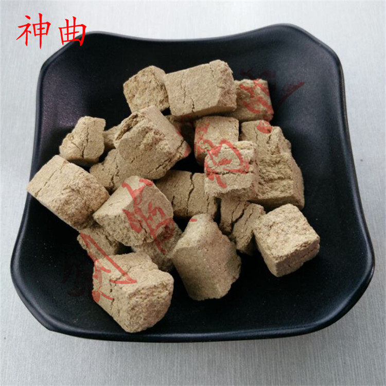 中药材 神曲 六神曲 六曲 生神曲 500克13元包邮 质量保证