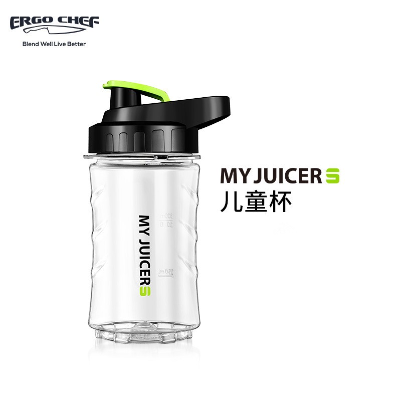 ERGO CHEF JUICERS榨汁机配套儿童水杯随行杯S款榨汁杯配件在类目 餐饮具, 杯子/水杯/水壶, 随手杯中 - 来自Buy2taobao.com提供专业的淘宝代购服务