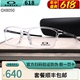 OAKLEY/欧克利眼镜框 OX8050男经典款商务休闲运动眼镜近视框架镜
