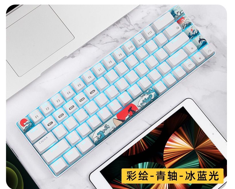 厂家跨境新盟68键无线蓝牙键盘RF68真机械键盘三模个性客制化PBT