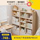 美好童年儿童书柜实木书架整理架客厅卧室家用落地多层收纳储物柜