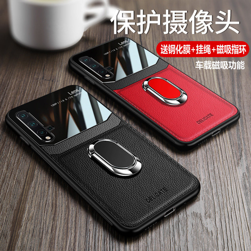 华为nova5手机壳novo5pro保护nove5i皮套glk全包sea一al00防摔por硅胶