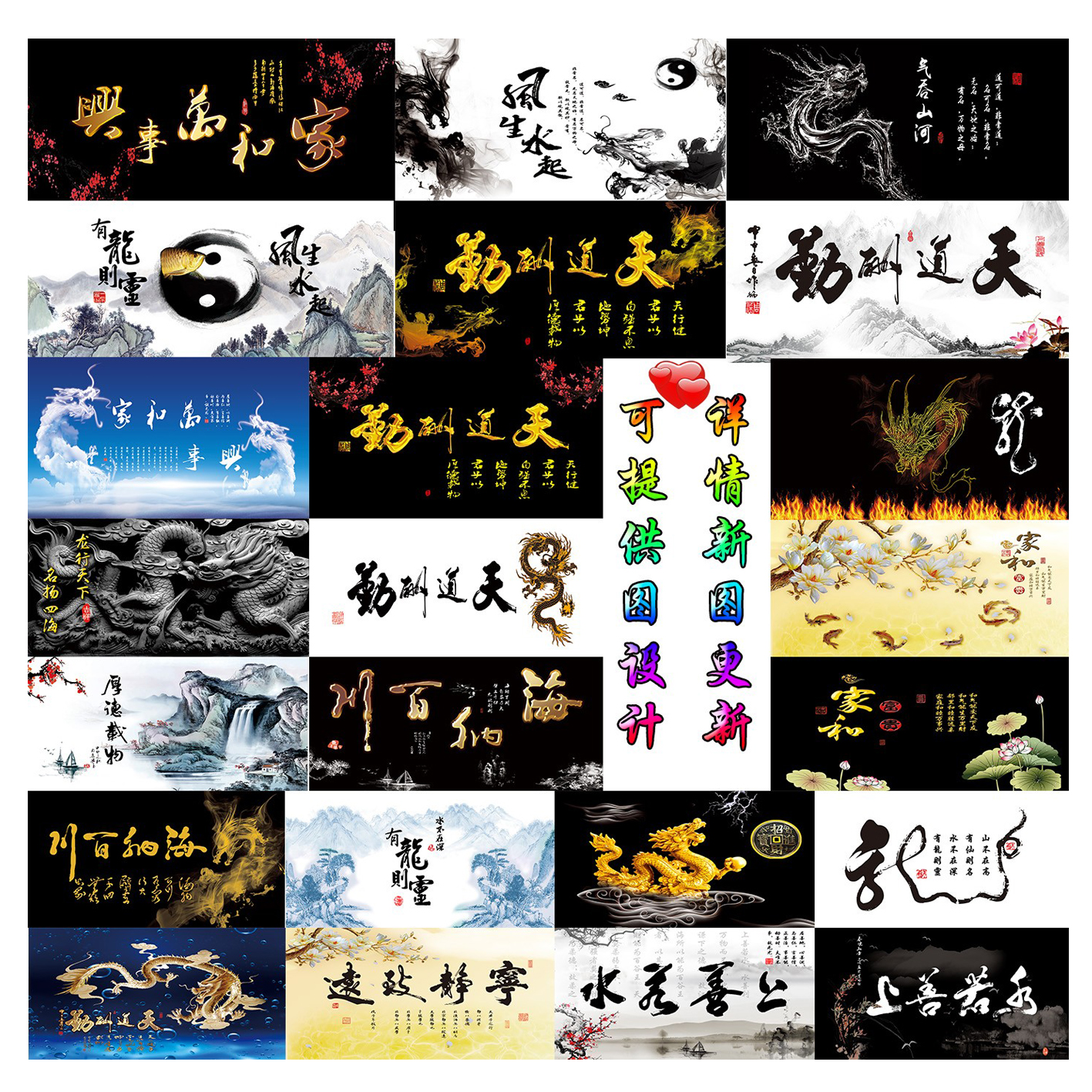 定做鱼缸背景纸画高清图3d立体壁纸水族箱贴纸底板风景造景装饰5d