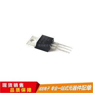 全新lm7808 lm7808ct 三端稳压管 1.5a8v 正品全新st 直插to-220