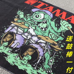 正品TAMA鼓地毯防滑架子鼓爵士鼓地毯鼓垫防潮地毯鼓手专用地毯