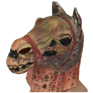 骷髅马头面具乳胶圣诞节狂欢节动物头套cos晚会派对装扮道具mask