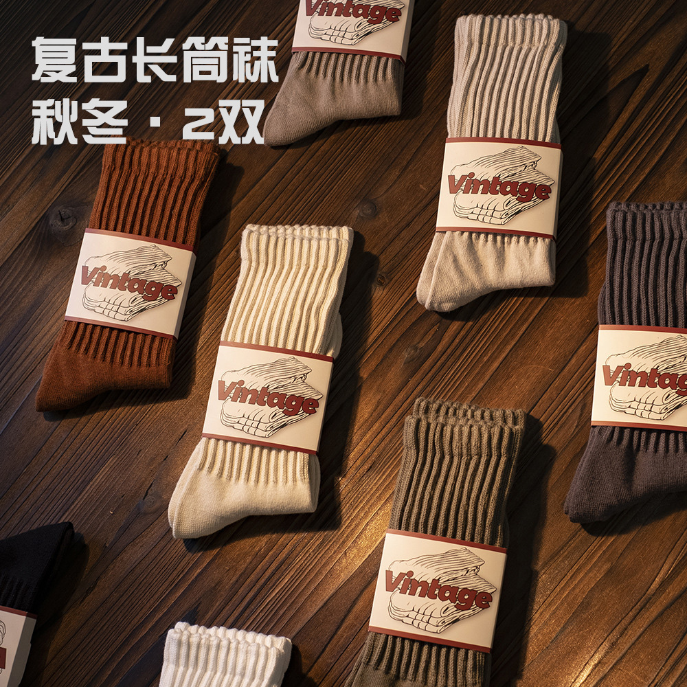 秋冬款纯棉袜子男美式复古长筒袜日系粗线男女高筒阿美咔叽堆堆袜