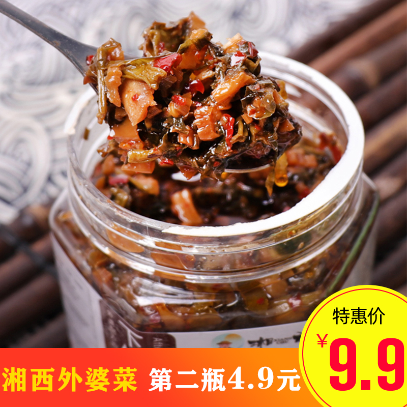 湖南特产农家自制湘西外婆菜下饭开胃香辣咸菜即食酱菜腌菜罐装