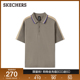 skechers斯凯奇2025年新款夏季男子POLO衫针织短袖翻领纯色T恤