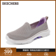 Skechers斯凯奇2025新款女鞋一脚蹬健步鞋轻质浅口妈妈鞋休闲单鞋