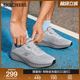 Skechers斯凯奇2025新款夏季男鞋复古厚底缓震休闲运动鞋跑步鞋