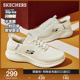 Skechers斯凯奇闪穿鞋夏季男鞋跑步鞋厚底缓震休闲运动鞋一脚蹬