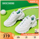 Skechers斯凯奇男鞋新款老爹鞋厚底增高情侣款户外休闲运动鞋