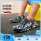 Skechers斯凯奇男鞋一脚蹬洞洞鞋舒适沙滩凉鞋透气外穿拖鞋泡泡鞋