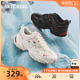 Skechers斯凯奇机甲鞋厚底运动鞋复古老爹鞋情侣款户外休闲鞋