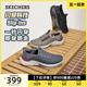 Skechers斯凯奇闪穿鞋Slip ins男鞋夏透气网面鞋一脚蹬运动休闲鞋