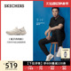 【甄子丹同款】Skechers斯凯奇闪穿鞋Slip ins男鞋一脚蹬健步鞋