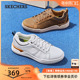 Skechers斯凯奇新款男鞋休闲板鞋低帮软底鞋缓震舒适系带商务皮鞋