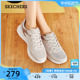 Skechers斯凯奇2024夏季女士透气记忆鞋垫舒适轻盈耐磨休闲运动鞋