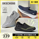 Skechers斯凯奇男鞋2024夏季新款一脚蹬健步休闲懒人鞋透气网面鞋