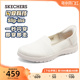 Skechers斯凯奇2024夏季新款Slip ins女士一脚蹬透气妈妈鞋休闲鞋