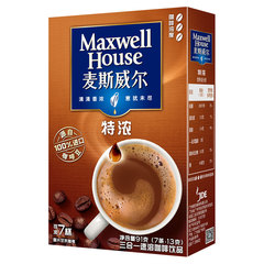 【满5盒包邮】麦斯威尔三合一速溶咖啡粉特浓咖啡 7条*13g 91g/盒