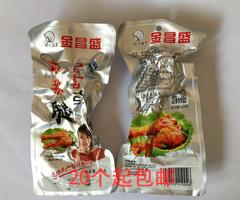 金昌盛麻辣腿38g克麻辣腿/鸭翅根/卤肉食品/休闲零食/好大嫂食品