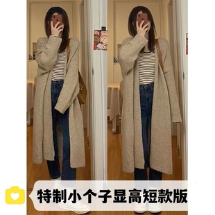 150小矮个子慵懒风宽松毛衣外套女百搭外穿中长款针织开衫xs码秋