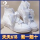 匡威Converse1970s丝绸蝴蝶结小白鞋蕾丝婚鞋高帮女帆布鞋A07078C