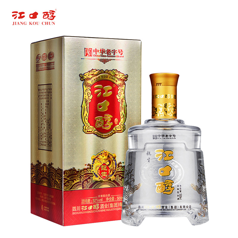 江口醇龙生52度高度浓香型白酒粮食酒水500ml礼盒装