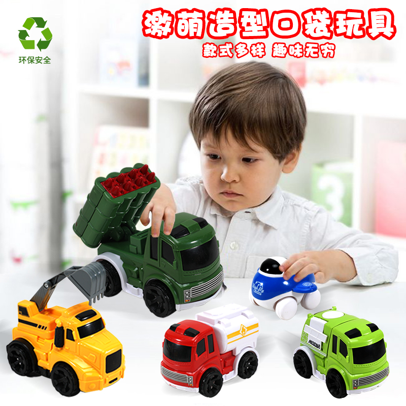 地摊儿童玩具惯性耐摔消防工程车
