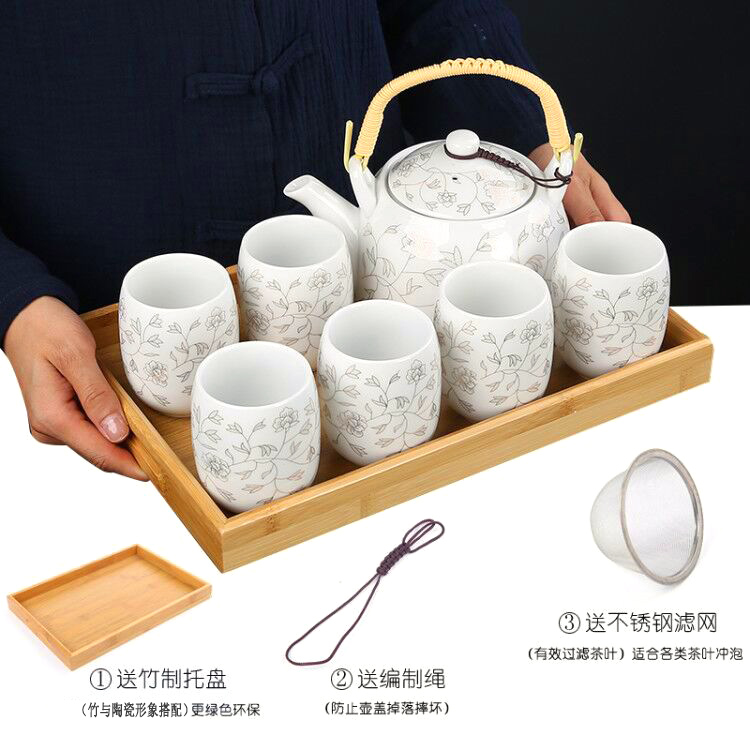 送竹托 鑫茗轩陶瓷茶具套装家用整套功夫现代简约茶壶茶杯子6只装