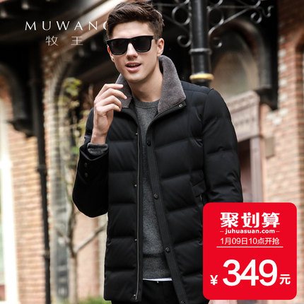 百货50条,全部都是实用的玩意儿,剁手党必备!(1.8) 淘宝优惠券