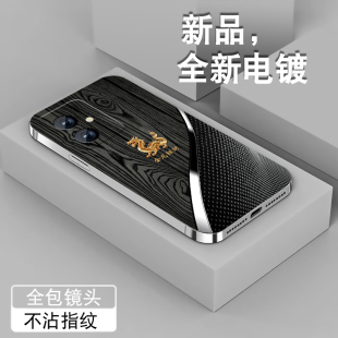 金龙招财适用华为荣耀100手机壳轻奢荣耀90pro新款电镀银honor90GT全包保护套防摔高级感创意潮男软硅胶外壳