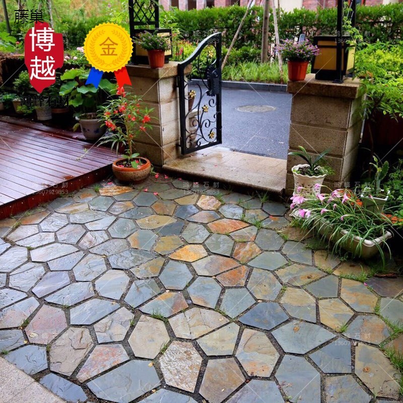天然青石板庭院地砖防冻户外文化石不规则院子地砖防滑花园广场砖