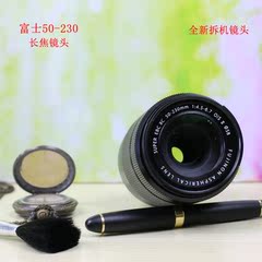 Fujifilm/富士XC 50-230mmF4.5-6.7 OIS大长焦镜头苏州实体店黑色