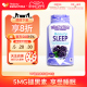 Vitafusion褪黑素软糖sleepwell安眠melatonin退黑素5mg睡眠片vf