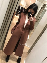 特价5折！MAJE 一粒扣羊毛大衣 H17GALAXIE