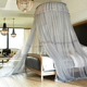 吊顶式蚊帐1.8m床双人家用加密加厚公主风欧式圆顶纹账床幔1.5米
