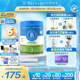 【焕新升级】贝拉米经典2.0版HMO有机幼儿奶粉3段800g*6罐装