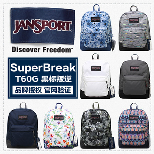 gucci圍巾黑標洞 專櫃正品JanSport傑斯伯雙肩包男女背包學生書包T60G新潮黑標撞色 gucci圍巾官網