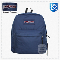 专柜正品JanSport SpringBreak TDH7 003 小号双肩包背包书包深蓝