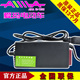 爱玛原装正品充电器36V48V12AH20AH60v72V原厂专用含锂电脉冲艾玛