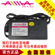 【原装正品】爱玛电动车专用充电器48V2060V30Ah32Ah80V20Ah72V50