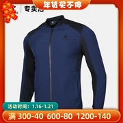 kelme Karmei jacket men's football training suit winter warm plus velvet sports shirt referee coach winter training suit