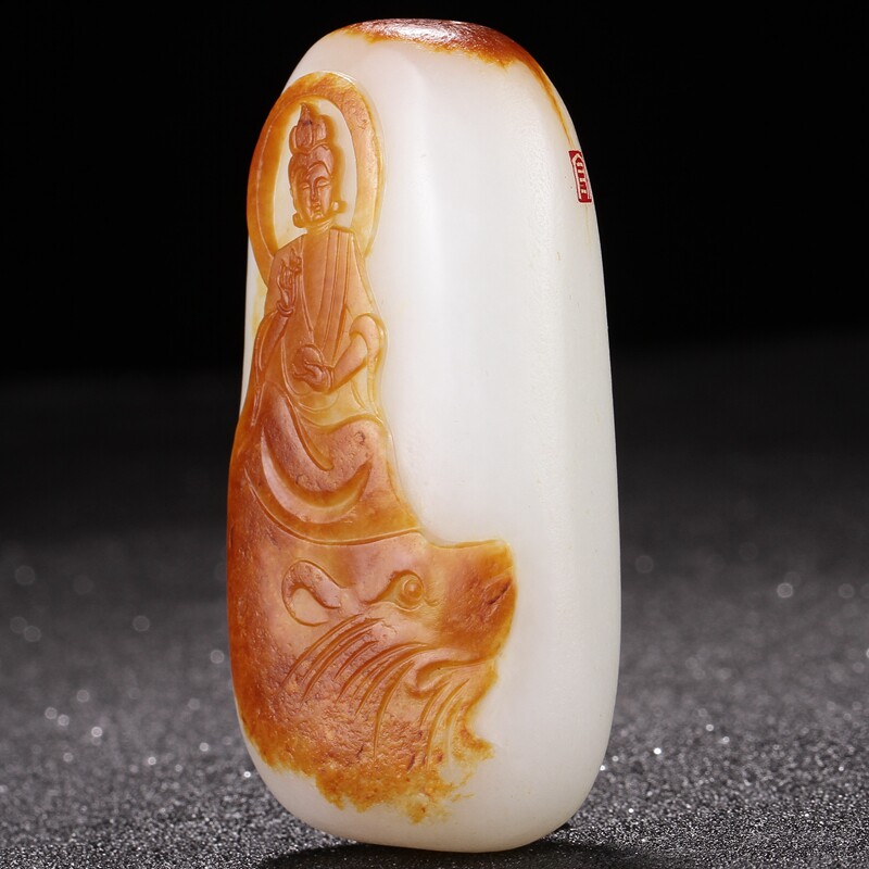 【观音】玉石雕刻名家高守亮作品 和田玉挂件83.71g