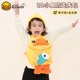 B.Duck小黄鸭儿童牵引背包可爱1-3岁男女幼儿园书包学步防走失包
