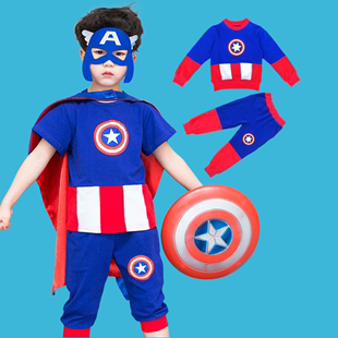 万圣节少儿美国超人衣服套装潮中小童队长卡通儿童走秀服男童服装