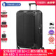 Samsonite/新秀丽42N旅行箱女行李箱子男登机箱拉杆箱（菜鸟仓）