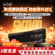 WD_BLACK西数m2固态硬盘1tb2T西部数据SN7100台式大容量SSD笔记本